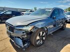 2024 Volvo Xc60 Plus Gray vin: YV4H60DL3R1814749