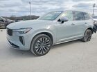 2025 Volvo Xc90 Ultra Silver vin: YV4H60PG0S1388197