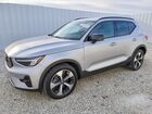 2023 Volvo Xc40 Ultimate Silver vin: YV4K92HM4P2047979