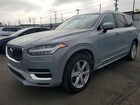 2024 Volvo Xc90 Core Gray vin: YV4L12PK2R1205062