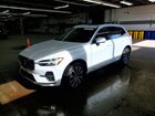 2023 Volvo Xc60 Plus Белый vin: YV4L12RE1P1266018