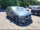 2023 Volvo Xc60 B5 Plus Bright Theme Blue vin: YV4L12RN6P1272249