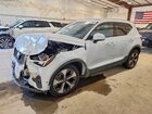 2025 Volvo Xc40 Plus White vin: YV4L12UE5S2563481
