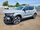 2024 Volvo Xc40 Core Gray vin: YV4L12UK2R2258620