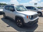 2016 Jeep Renegade Sport Silver vin: ZACCJAATXGPD71678