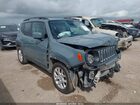 2017 Jeep Renegade Latitude Fwd Gray vin: ZACCJABB1HPG06119