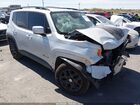 2017 Jeep Renegade Latitude Серебряный vin: ZACCJABB8HPE41542