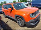 2017 Jeep Renegade Latitude Fwd Оранжевый vin: ZACCJABB8HPE49074