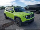 2018 Jeep Renegade Altitude Fwd Green vin: ZACCJABB8JPH34623