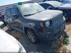 2017 Jeep Renegade Latitude Fwd Black vin: ZACCJABBXHPF00154