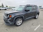 2018 Jeep Renegade Latitude Black vin: ZACCJABBXJPH48779