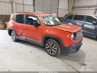 2016 Jeep Renegade Latitude Orange vin: ZACCJABT4GPD97384