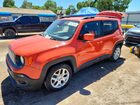 2016 Jeep Renegade Latitude Orange vin: ZACCJABT7GPE33102