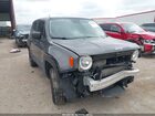 2017 Jeep Renegade Sport 4x4 Gray vin: ZACCJBAB3HPE81048