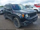 2018 Jeep Renegade Upland Edition 4x4 Black vin: ZACCJBAB3JPH90413