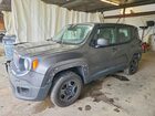 2018 Jeep Renegade Sport Gray vin: ZACCJBAB8JPH65782
