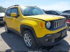 2018 Jeep Renegade Latitude 4x4 Yellow vin: ZACCJBBB7JPH29516