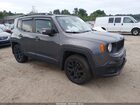 2016 Jeep Renegade Justice Gray vin: ZACCJBBT3GPD53995
