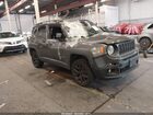 2016 Jeep Renegade Latitude Gray vin: ZACCJBBT4GPC91071
