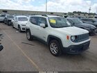 2016 Jeep Renegade Latitude Белый vin: ZACCJBBTXGPD12229