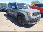 2016 Jeep Renegade 75th Anniversary Серый vin: ZACCJBBTXGPD96326