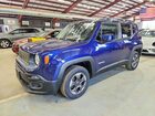 2016 Jeep Renegade Latitude Blue vin: ZACCJBBW0GPD15585