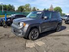 2016 Jeep Renegade Latitude Charcoal vin: ZACCJBBW5GPC93325