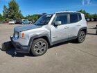 2018 Jeep Renegade Limited Silver vin: ZACCJBDB8JPG78721