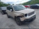 2016 Jeep Renegade Limited Beige vin: ZACCJBDT2GPD68274