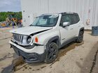 2016 Jeep Renegade Limited White vin: ZACCJBDT5GPC62935