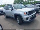 2020 Jeep Renegade Latitude 4x4 Silver vin: ZACNJBBB4LPL29602