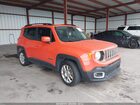 2021 Jeep Renegade Latitude Fwd Оранжевый vin: ZACNJCBBXMPM79575