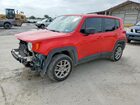 2023 Jeep Renegade Latitude Красный vin: ZACNJDB14PPP14182