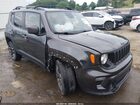 2021 Jeep Renegade 80th Anniversary 4x4 Gray vin: ZACNJDBB0MPM69546