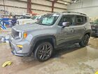 2021 Jeep Renegade Latitude Gray vin: ZACNJDBB2MPN36793