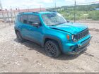 2021 Jeep Renegade 80th Anniversary 4x4 Turquoise vin: ZACNJDBB9MPN34541