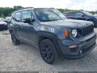2023 Jeep Renegade Altitude 4x4 Gray vin: ZACNJDE11PPP34451