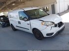 2016 Ram Promaster City Tradesman Slt White vin: ZFBERFBTXG6C18742
