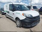 2020 Ram Promaster City Tradesman White vin: ZFBHRFAB0L6P65614