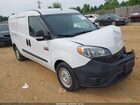 2020 Ram Promaster City Tradesman White vin: ZFBHRFAB2L6S45303