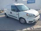 2022 Ram Promaster City Cargo Van White vin: ZFBHRFAB6N6W44637