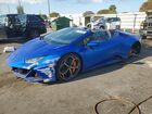 2023 Lamborghini Huracan Evo Blue vin: ZHWUT4ZF5PLA22375