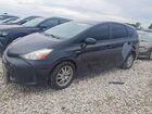 2017 Toyota Prius V Two Black vin: JTDZN3EU3HJ059345