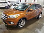 2017 Ford Escape Se Brown vin: 1FMCU0GD5HUC81867