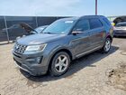 2016 Ford Explorer Xlt Gray vin: 1FM5K7D86GGA84413