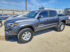 2020 Toyota Tacoma Trd Off-road Charcoal vin: 5TFCZ5AN5LX221020