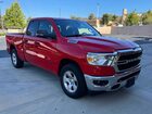 2023 Ram 1500 Big Horn/lone Star Red vin: 1C6RREBG8PN592935