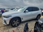 2019 Bmw X5 Xdrive40i White vin: 5UXCR6C5XKLL05633