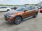 2017 Bmw X1 Sdrive28i Brown vin: WBXHU7C3XH5H32940