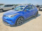 2018 Toyota C-hr Xle Blue vin: NMTKHMBX4JR047287